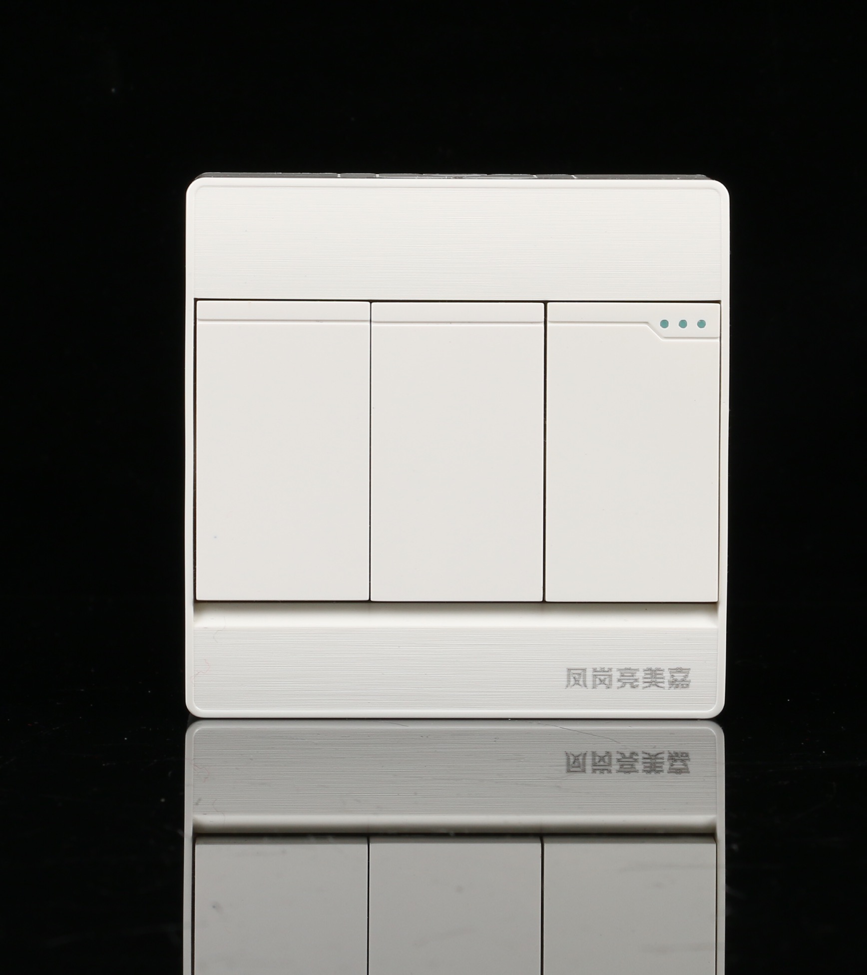 凤岗亮美嘉明装M8系列