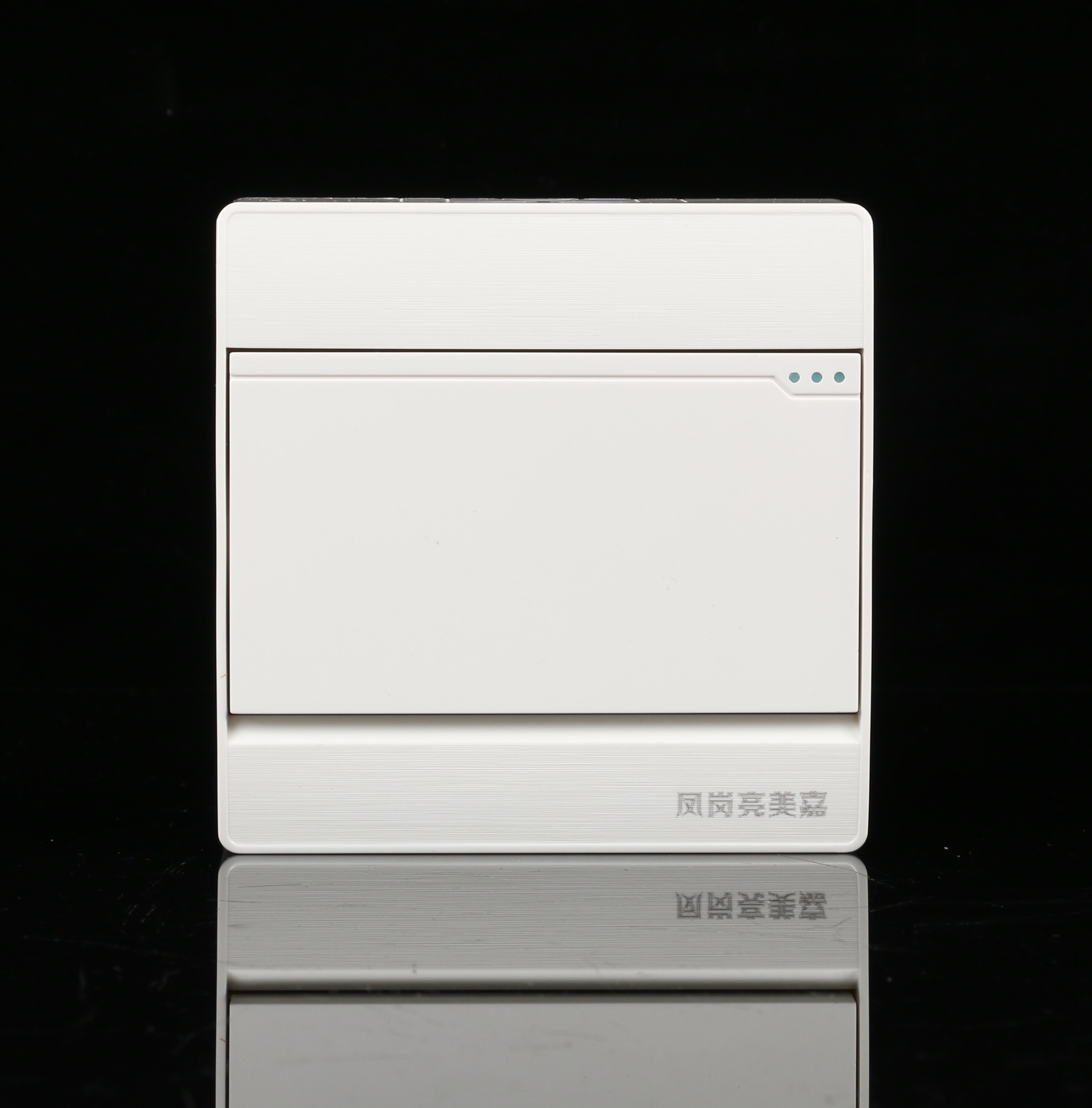 凤岗亮美嘉明装M8系列