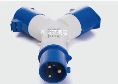 工业插头插座