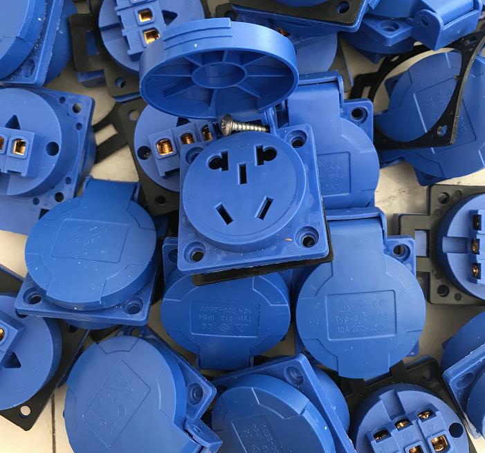 凤岗亮美嘉电器